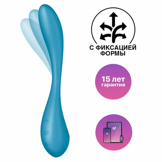 Satisfyer G-Spot Flex 5+ xanh uốn cong app điều khiển
