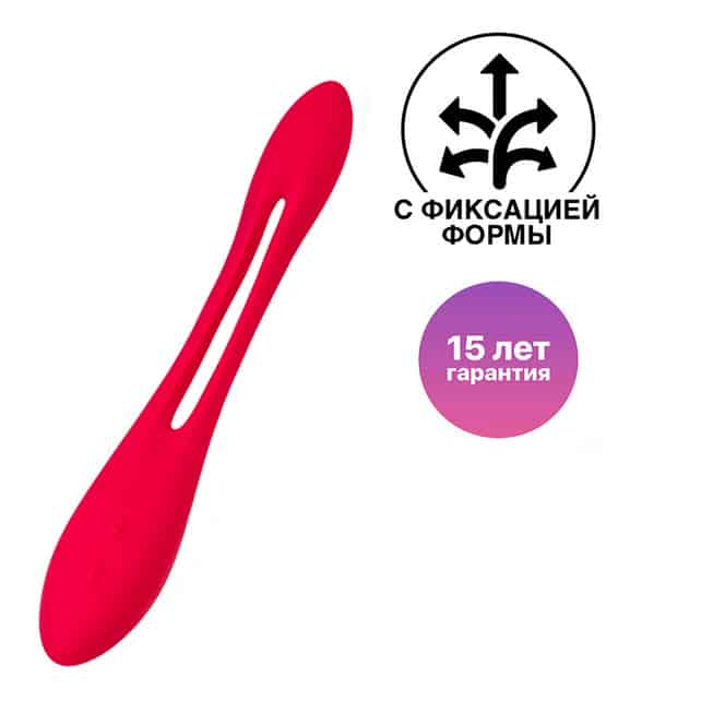 Satisfyer Elastic Joy Flexible Vibrator Đỏ Uốn 20cm