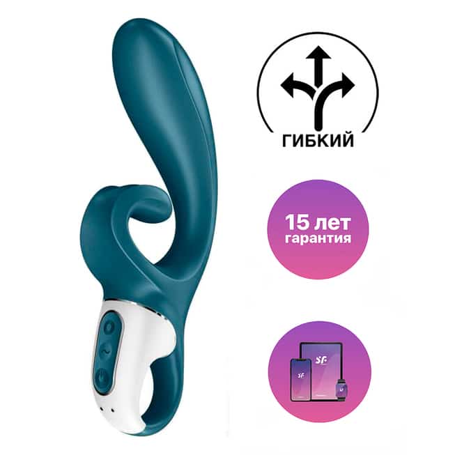 Vibro Thỏ Satisfyer Hug Me Xanh - Ôm Siết Đam Mê App Điều Khiển
