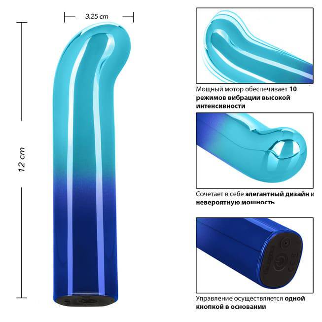 Glam Vibe G-Point Xanh Dương Rung Trúng Điểm G Siêu Sướng