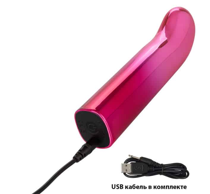 Glam Vibe CalExotics Hồng G-Spot Rung Mạnh