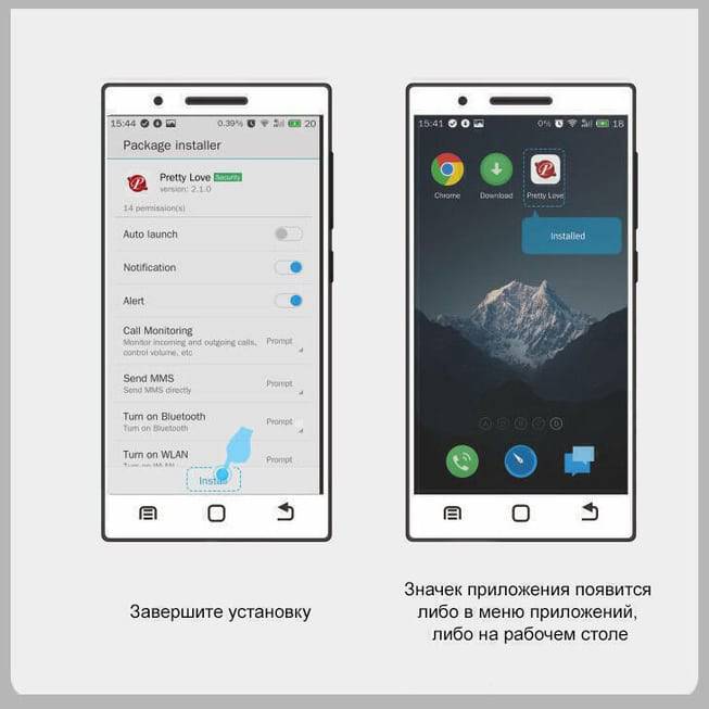 Trứng Rung App Doreen Hồng 19cm Siêu Mạnh Đỉnh Cao