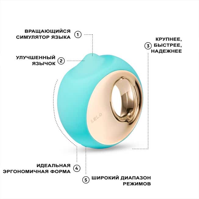 Lelo Ora 3 Xanh Lưỡi Bi Rung Siêu Thật
