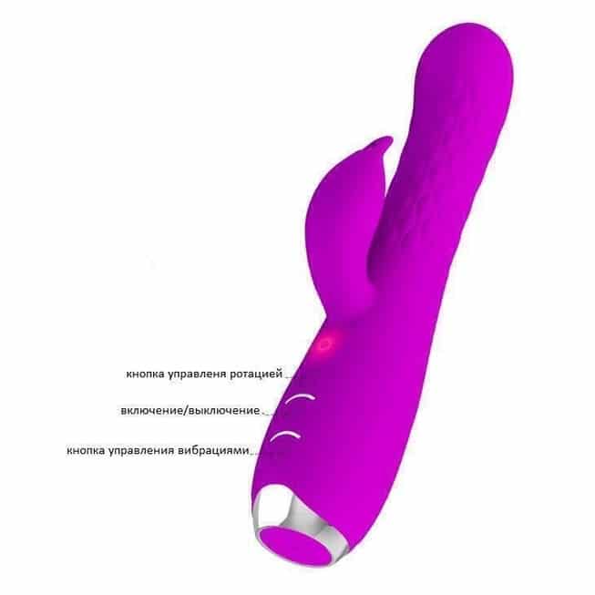 Vibrator Thỏ Pretty Love Molly Fuchsia Xoay Đỉnh