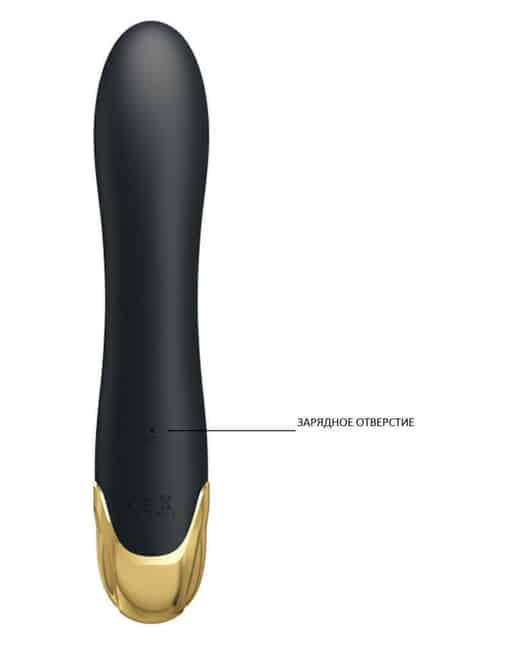 Pretty Love Royal Pleasure Vibrator Đen
