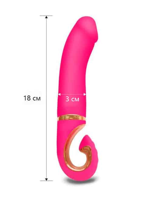 Rung Mini Gvibe Gjay Hồng Silicone Nhỏ Gọn Bùng Nổ