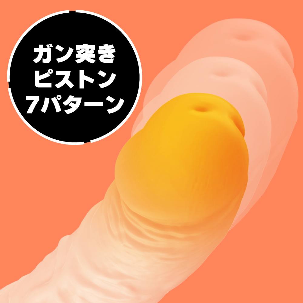 Pepee Dương Vật Rung Nóng 24cm Thực Tế Đỉnh