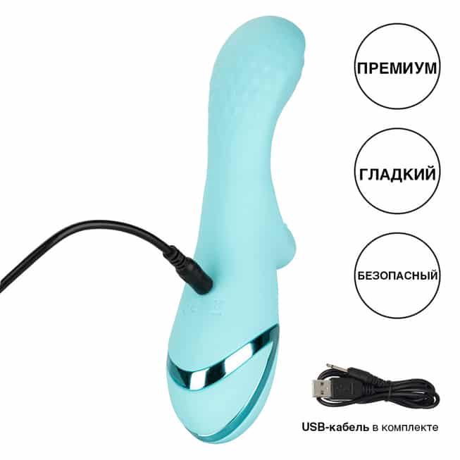 Vibro Thỏ Calexotics Catalina Xanh Rung Quay Đỉnh