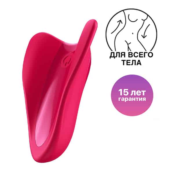 Mini vibrator Satisfyer High Fly đỏ đeo ngón tay