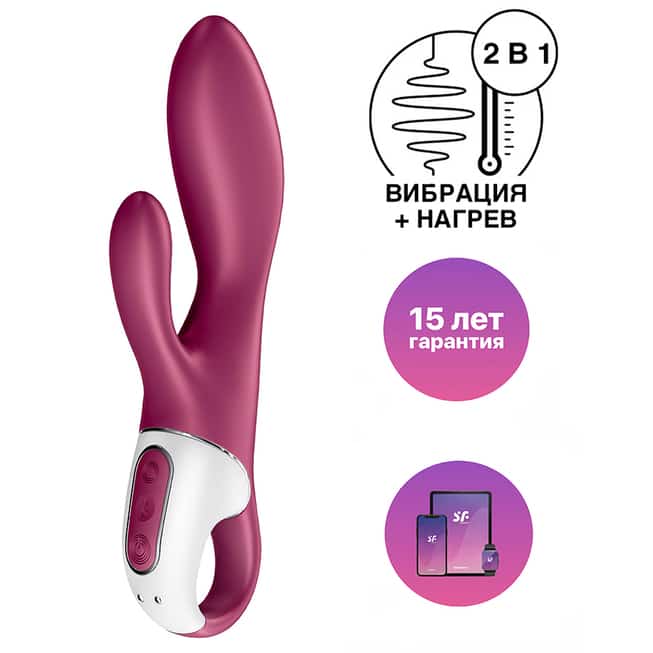 Satisfyer Wand-er Woman Trắng XXL Mạnh