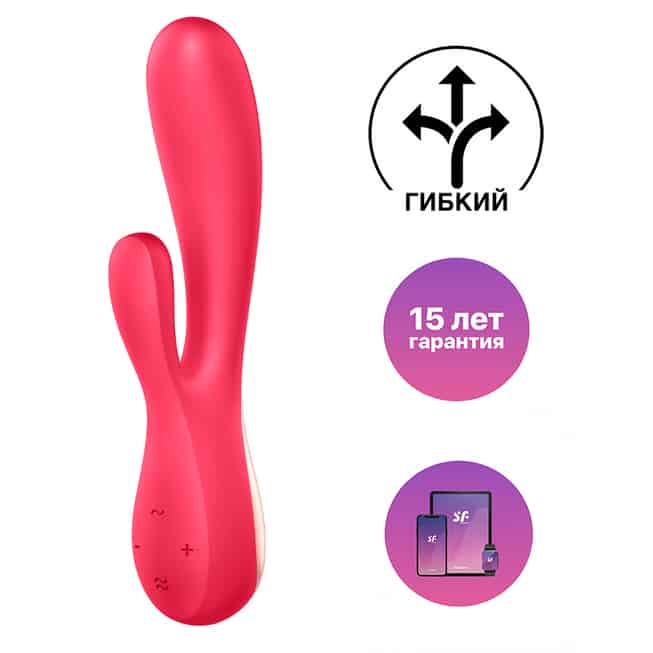 Satisfyer Mono Flex Rabbit App Đỏ Linh Hoạt