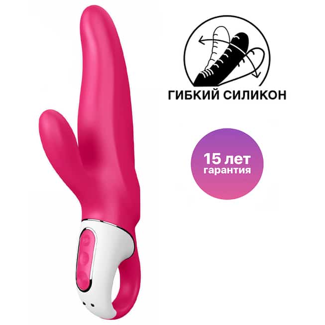 Satisfyer Mr. Rabbit Rung Rabbit Hồng Đôi