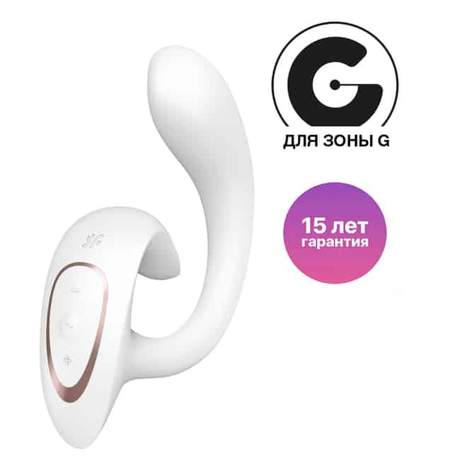 Satisfyer G for Goddess 1 trắng clitoral vaginal rung ergonomic