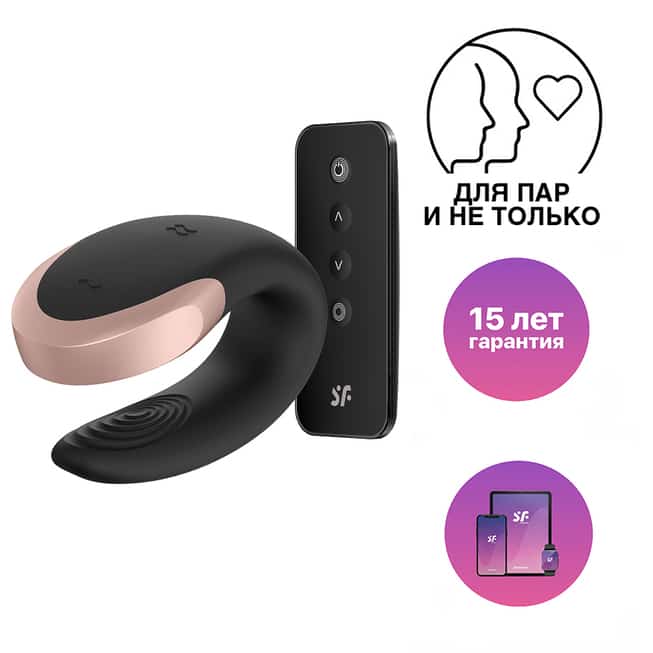Satisfyer Double Love Cặp Đôi Rung Điều Khiển Đen