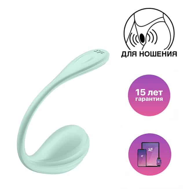 Satisfyer Smooth Petal Vibe Trứng Xanh App Điều Khiển