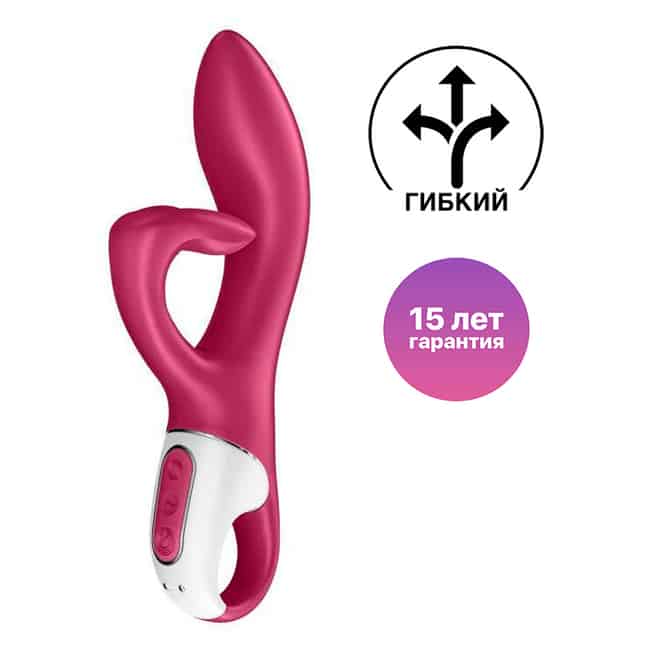 Satisfyer Embrace Me rabbit vibrator berry 3 chạm clitoris