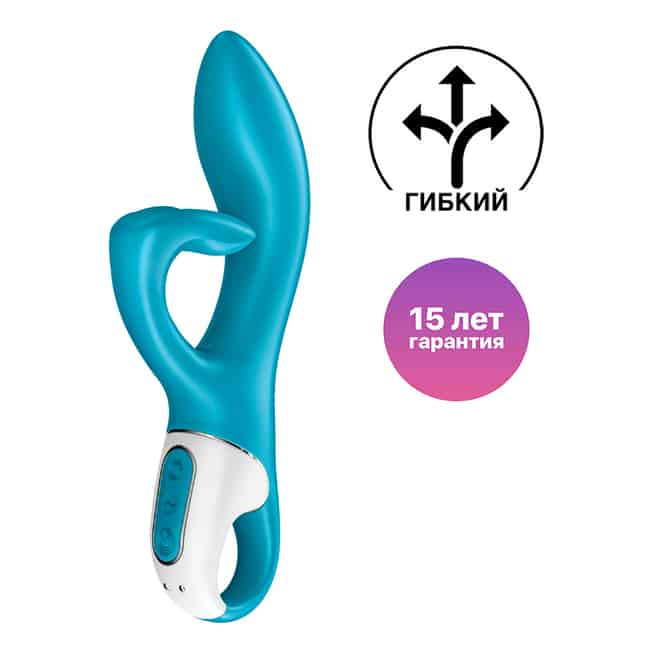 Satisfyer Embrace Me Rabbit Xanh Ngọc 3 Cánh Kích Thích Cực Đỉnh