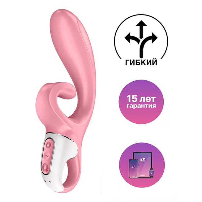 Satisfyer Hug Me Thỏ Hồng App Điều Khiển