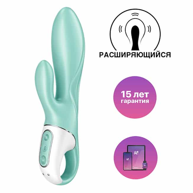Satisfyer Air Pump Bunny 5+ Viên Ngọc Mятный Mạnh Mẽ