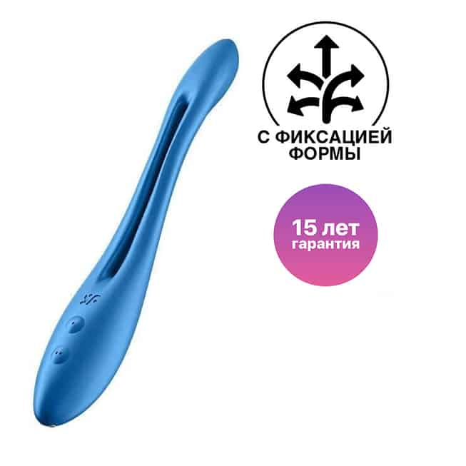 Satisfyer Elastic Game Uốn Cong Xanh 20cm Mạnh