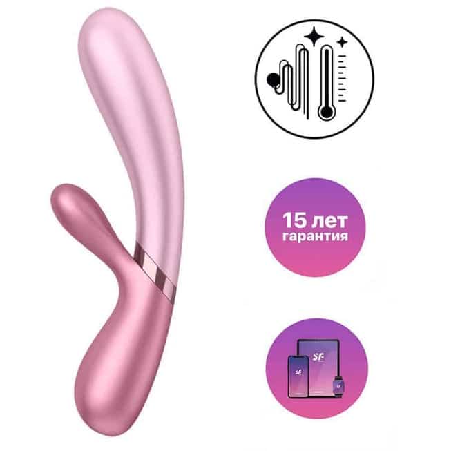 Satisfyer Hot Lover Thỏ Rung Nóng Hổi Siêu Thỏa