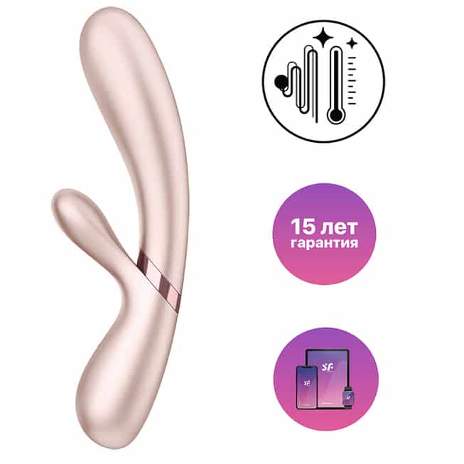 Satisfyer Hot Lover Rabbit Rung Nóng Vàng