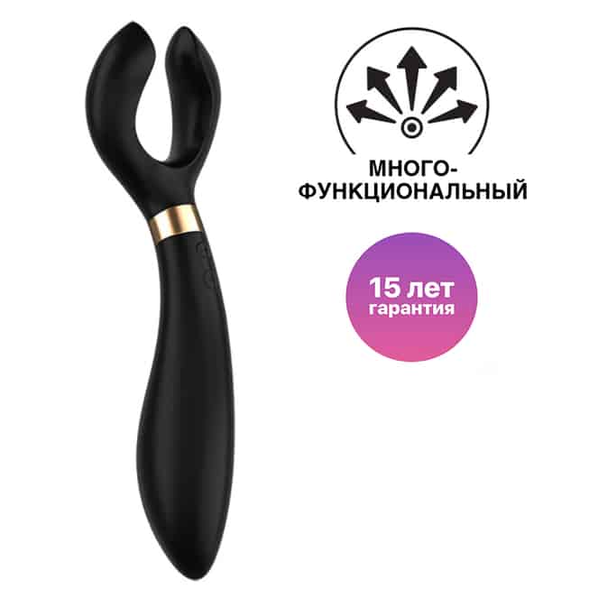 Satisfyer Endless Fun Đen Kích Thích Cặp Đôi Cuồng Nhiệt
