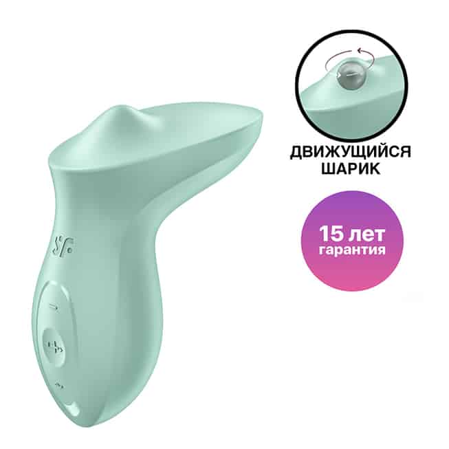 Satisfyer Exciterrr Viên Ngọc Xoay Lăn Siêu Sướng