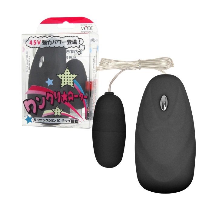 Mode Design Wankuri egg rung đen Nhật siêu mềm Q-bounce 