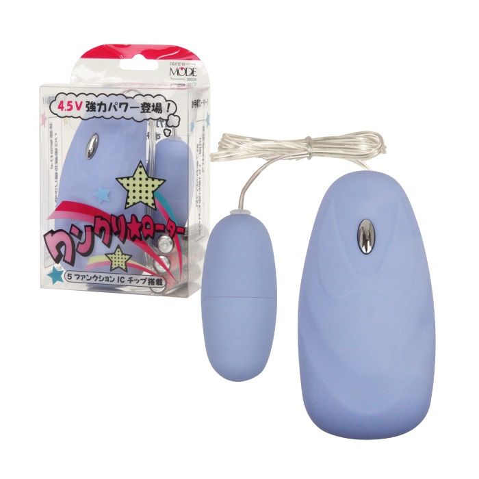 Trứng Rung Wankuri Mode Design Xanh Chuột Q-Bounce 
