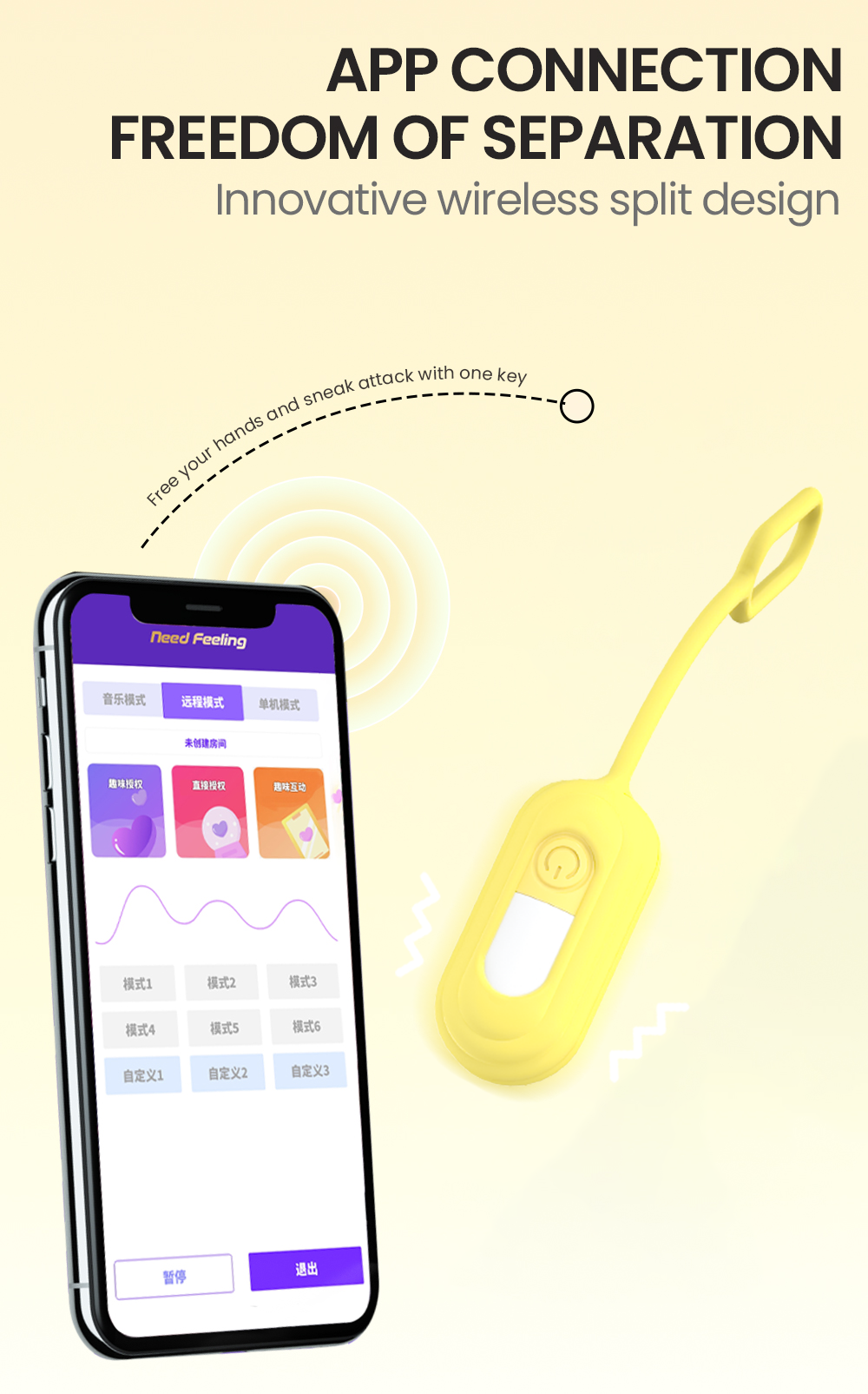 Trứng Rung App 12 Tần Yên Tĩnh Bí Mật Khoái Lạc Riêng Tư