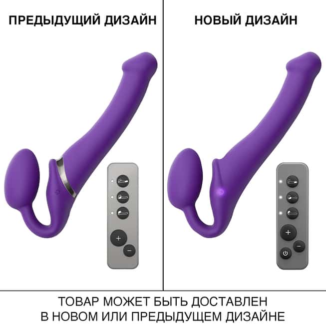 Strap-on Strap-on-me XL 3 motor tím rung remote cực mạnh