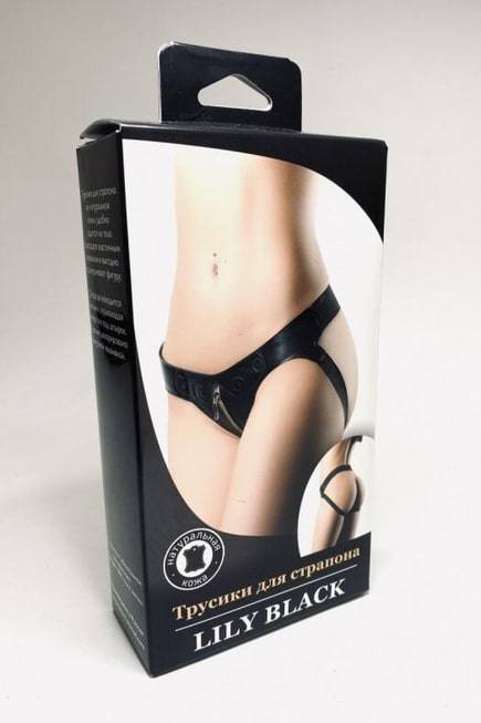 Quần Strap-on Arsenal Lily Da Thật Đen BDSM Chặt