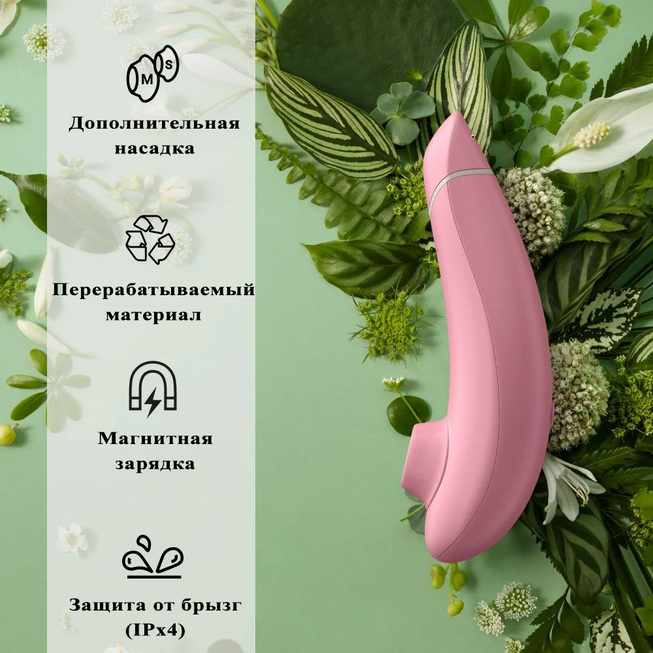 Womanizer Premium Eco Hồng Hút Kít Mạnh Eco Friendly