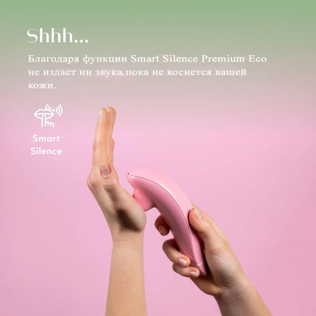 Womanizer Premium Eco Hồng Hút Kít Mạnh Eco Friendly