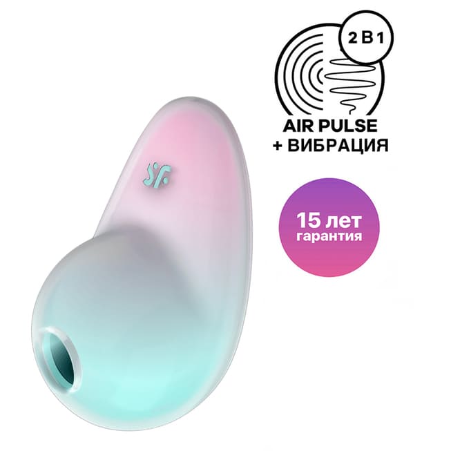 Satisfyer Pixie Dust kích thích hút chân không hồng ngọc