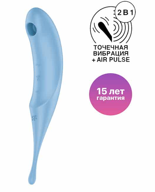 Satisfyer Twirling Pro hút chân không xanh dương 20cm xoáy kích thích