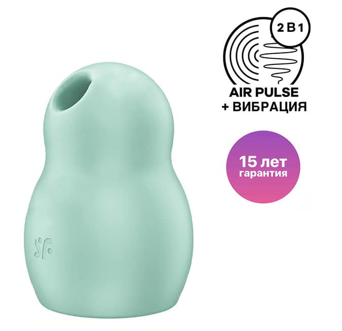 Satisfyer Pro To Go Green Hút Rung Di Động