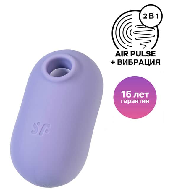 Satisfyer Pro To Go 2 Vacuum Clit Tím Di Động