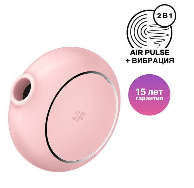Satisfyer Pro To Go 3 Hút Rung Âm Hộ Di Động