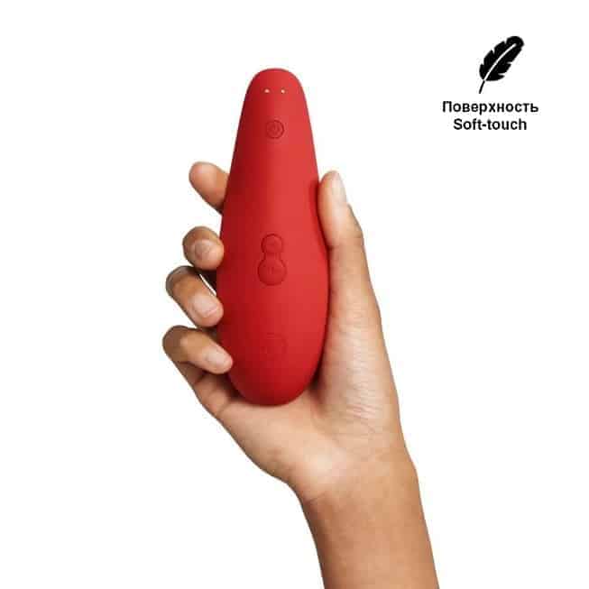 Womanizer Marilyn Monroe Hút Đỏ Đặc Biệt