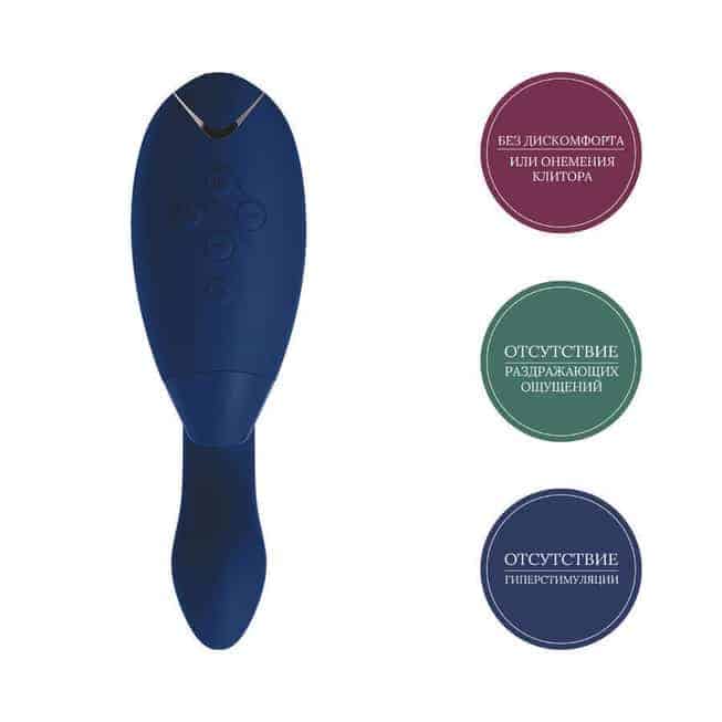 Womanizer Duo Xanh Hút Rung Đa Năng Siêu Mạnh Thỏa Mãn