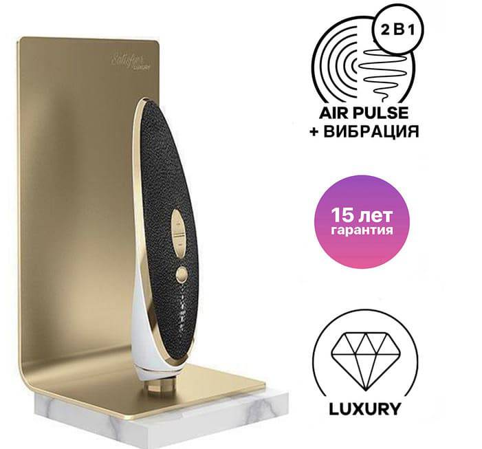 Satisfyer Haute Couture hút clit rung đen luxury