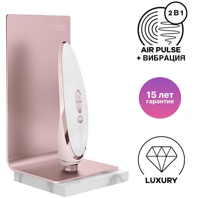 Satisfyer Prete-a-Porter Hút Clit Rung Trắng luxury