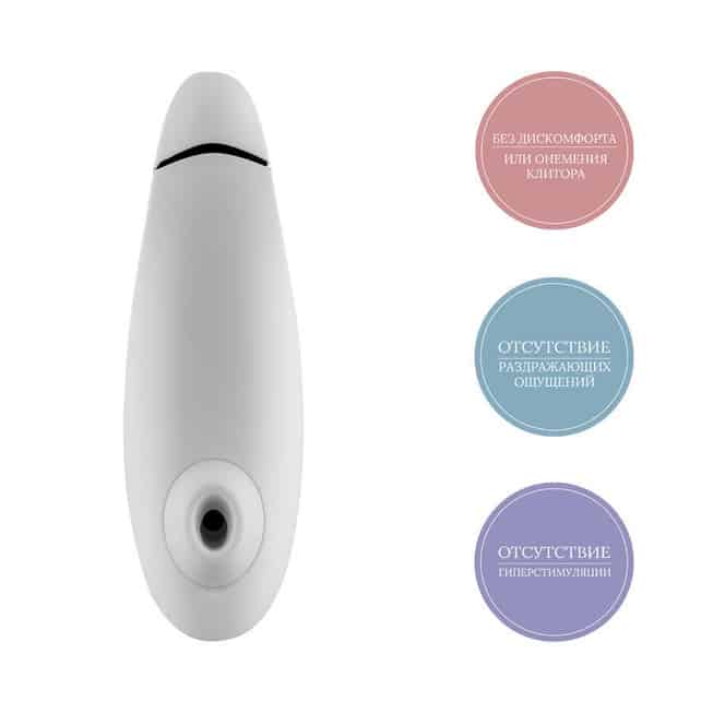 Womanizer Premium Trắng Máy Hút Âm Hạch Siêu Mạnh