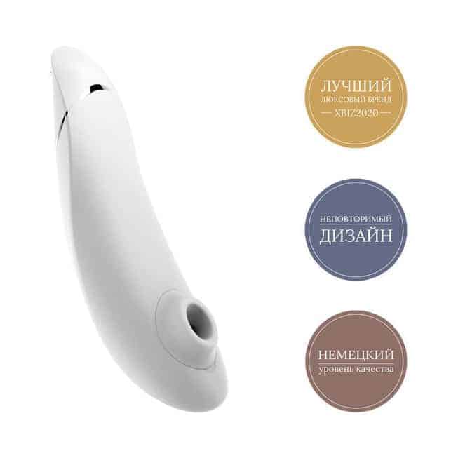 Womanizer Premium Trắng Máy Hút Âm Hạch Siêu Mạnh