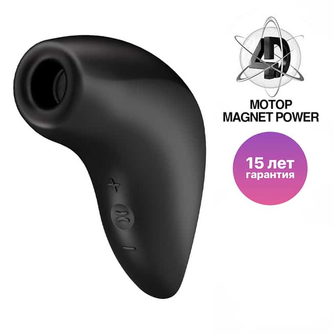 Satisfyer Magnetic Deep Pulse Hút Kít Ô Tô Đen 11.6cm