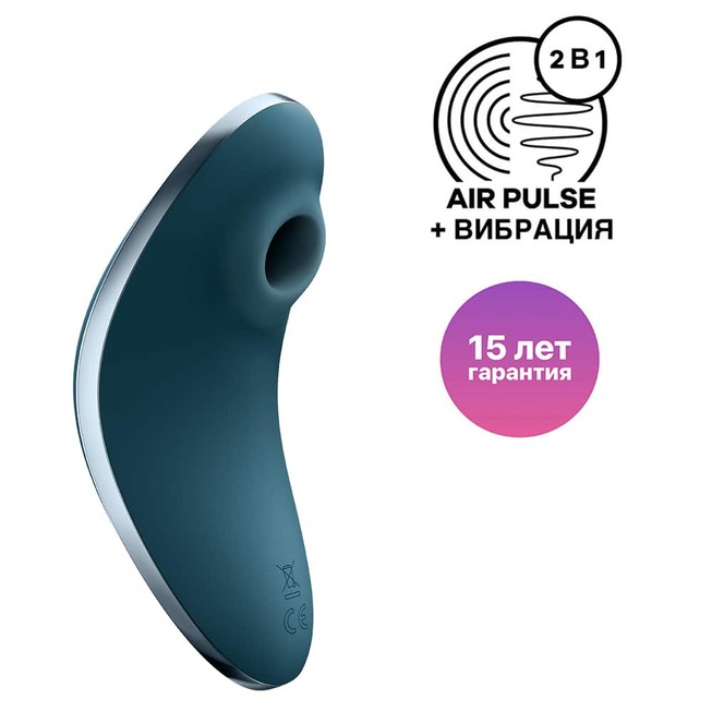 Satisfyer Vulva Lover 1 xanh hút rung 12cm clitoris mê hoặc