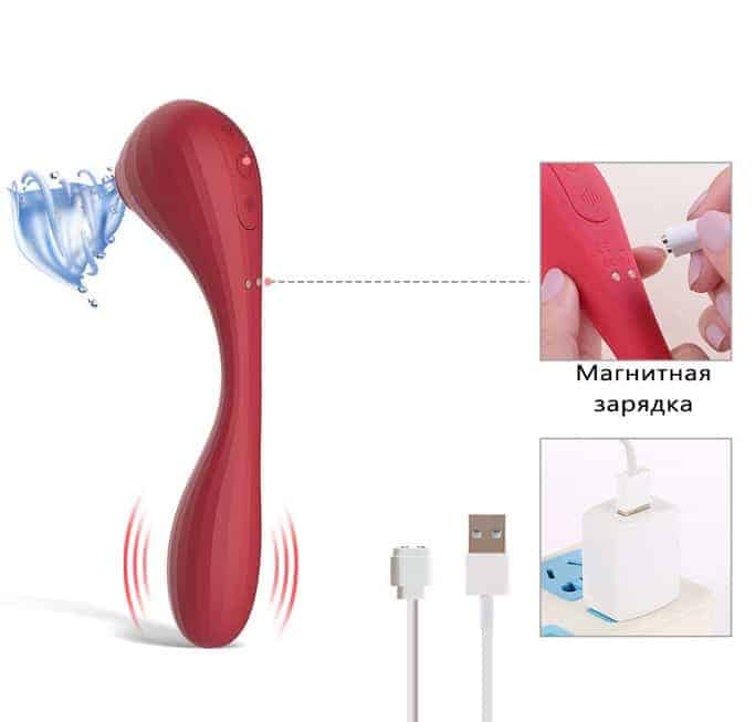 Dildo đôi Magic Motion Bobi đỏ 20.5cm hút chân không app