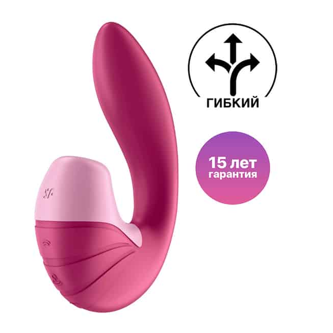 Satisfyer Supernova Rung Vú Sóng V quả Mọng